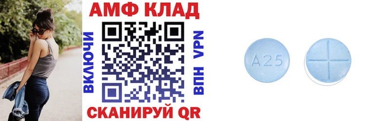 где продают наркотики  Кола  АМФЕТАМИН 97% 