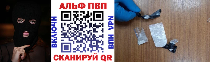 дарнет шоп  Кола  Alpha PVP мука 