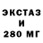 МЕТАДОН VHQ getrekdudes