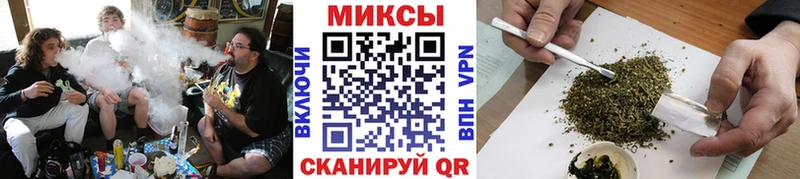 БУТИРАТ жидкий экстази  Кола 