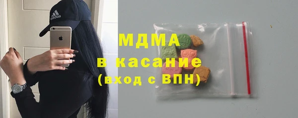 гашиш Алзамай