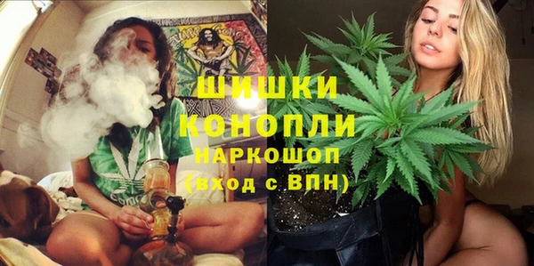 амфетамин Алексеевка