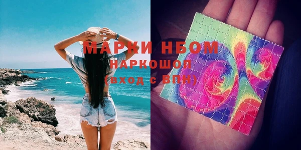 мдпв Снежинск