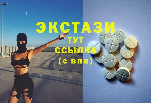 гашиш Алзамай