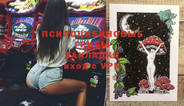 гашиш Алзамай