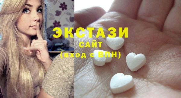 амфетамин Алексеевка