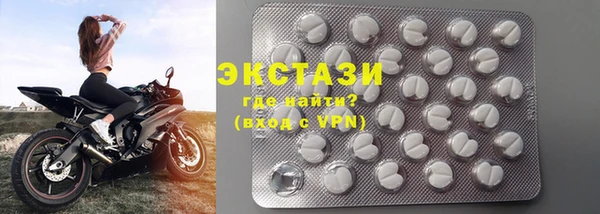 дистиллят марихуана Алексин