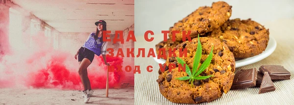 гашиш Алзамай