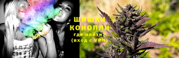 дистиллят марихуана Алексин