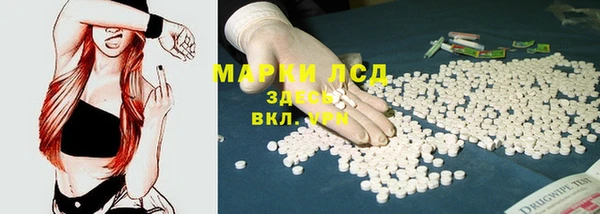 гашиш Алзамай