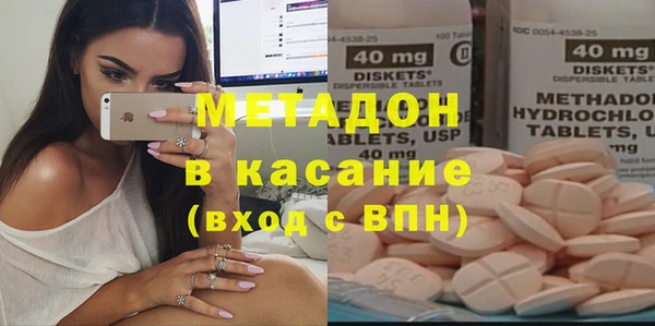 дистиллят марихуана Алексин