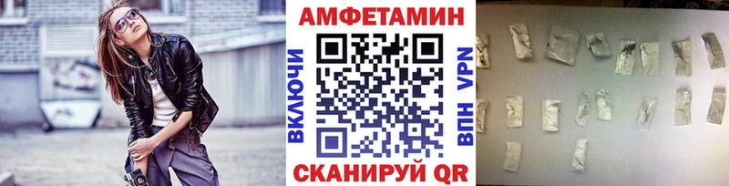 мориарти состав  Кола  МЕТАМФЕТАМИН витя  где можно купить наркотик 