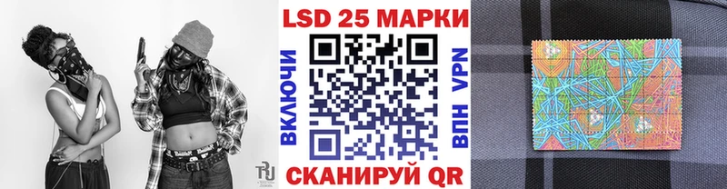 Марки N-bome 1,8мг  Кола 